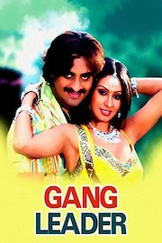Gang Leader - Telugu