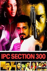 IPC Section 300