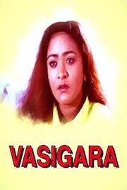 Vasigara