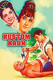 Rustom Kaun