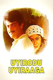 Uyiraaga Kadhalai Nambi