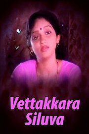 Vettakkara Siluva