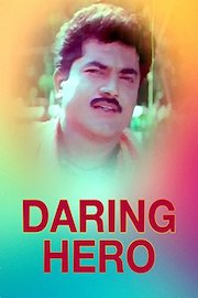 Daring Hero