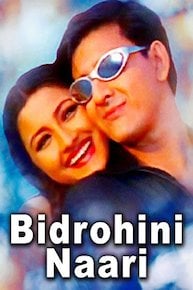 Bidrohini Naari