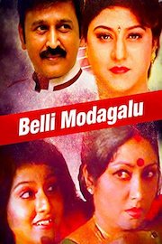 Belli Modagalu