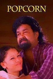 Pop Corn