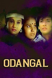 Odangal