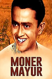 Moner Mayur