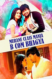 Murane Class Manja B Com Bhagya