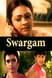 Swargam