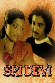 Sri Devi