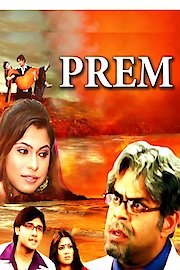 Prem - Bengali
