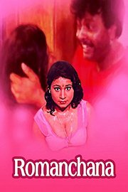 Romanchana