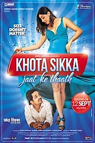 Khota Sikka Jaat Ke Thaat