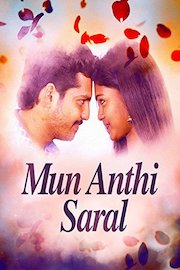 Mun Anthi Saral