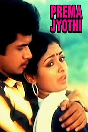 Prema Jyothi