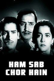 Ham Sab Chor Hain - Shammi Kapoor