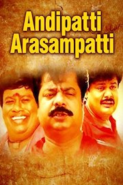 Andipatti Arasampatti