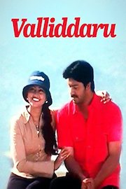 Valliddaru