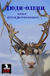 The Reindeer People