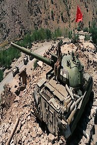 Afghanistan 1979