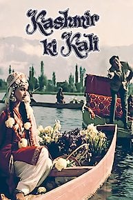 Kashmir Ki Kali