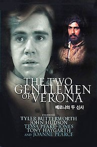 The Two Gentlemen of Verona,