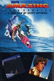 Amazing Surf Stories