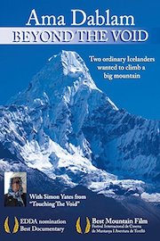 Ama Dablam - Beyond The Void