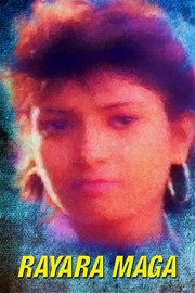 Rayara Maga