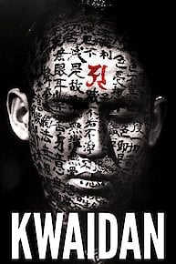 Kwaidan