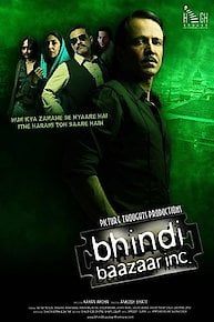 Bhindi Baazaar Inc.