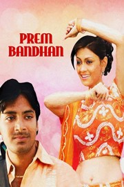 Prem Bandhan