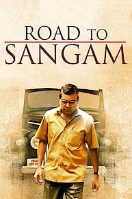 Road To Sangam