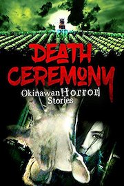 Death Ceremony
