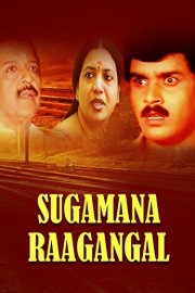 Sugamana Raagangal