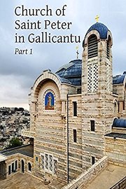 Church of Saint Peter in Gallicantu part1