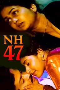 NH 47