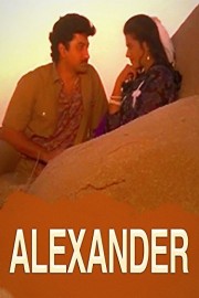 Alexander