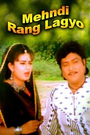 Mehndi Rang Lagyo