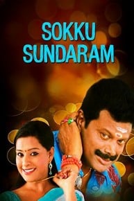 Sokku Sundaram