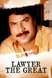 Lawyer The Great