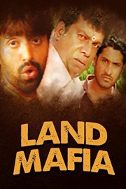 Land Mafia