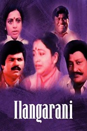 Ilangarani