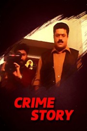 Crime Story
