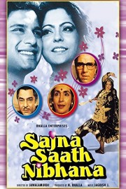 Sajna Saath Nibhana