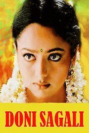 Doni Sagali