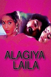 Alagiya Laila