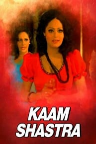 Kaam Shastra