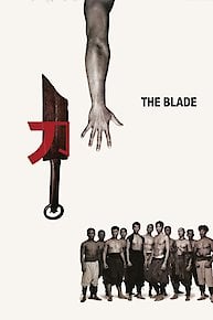 The Blade